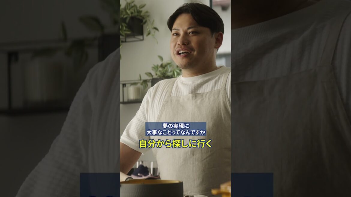 Indeed「堂安律は、ひとりじゃない」専属シェフ・高見光さん篇高見さん インタ・短尺⑤