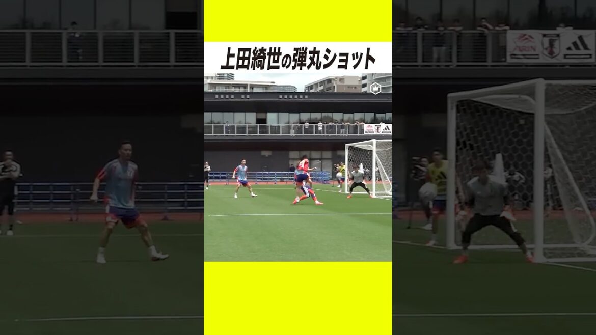 ニア上を打ち抜く上田綺世の一撃! #サッカー #サッカー日本代表 #ワールドカップ ニア上を打ち抜く上田綺世の一撃! #サッカー #サッカー日本代表 #ワールドカップ