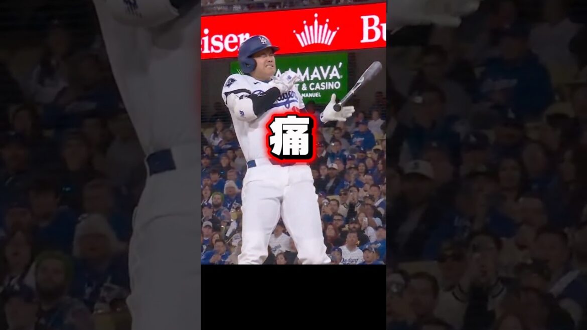 左手首に当てられる大谷翔平!キケ•ヘルナンデスまた負傷!ベッツ2本のホームラン!二刀流ロハス!ドジャースVSロッキーズ