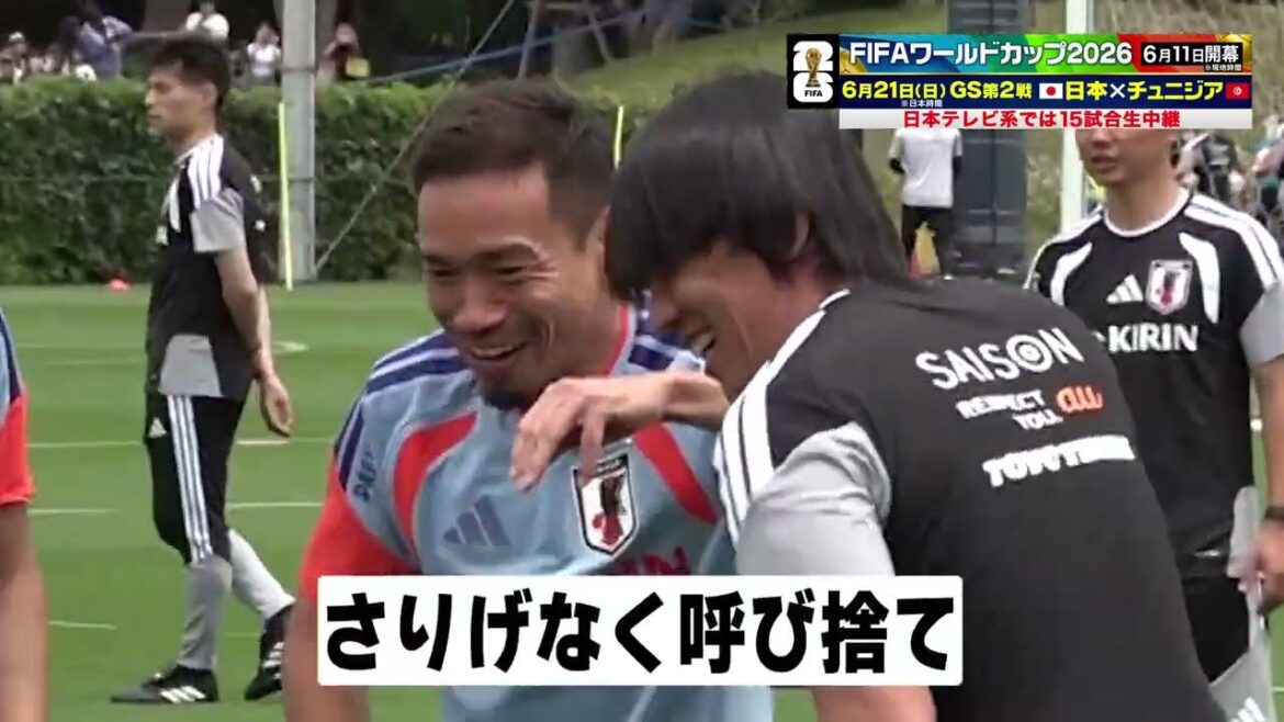【南アフリカなめんなよ！】長友佑都＆中村俊輔コーチがロンドで10年W杯組の意地見せる｜サッカー日本代表国内合宿2日目