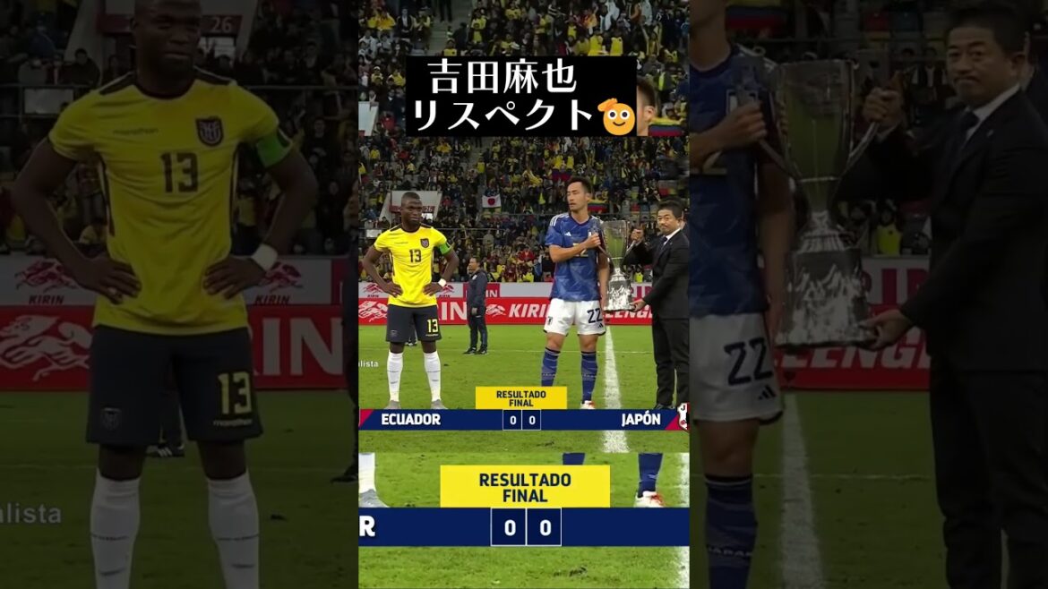 【ノーサイド】吉田麻也とバレンシア、最高のリスペクト。