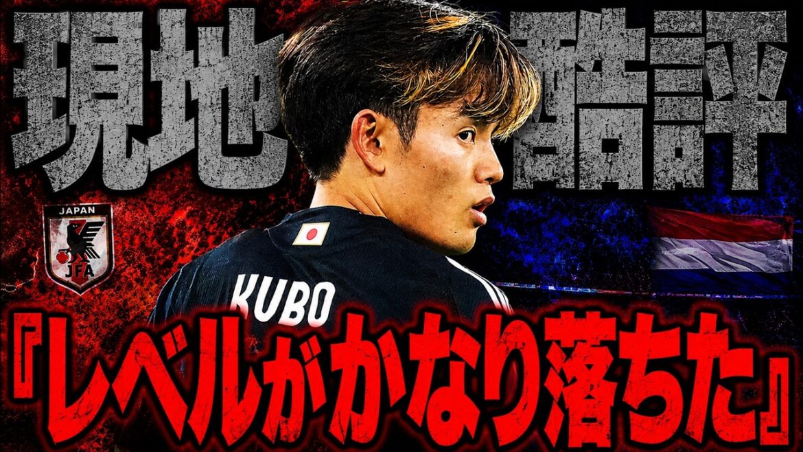 【W杯覚醒】久保建英はまだ終わらない…W杯で世界の評価を覆せ!【ゆっくり解説サッカー】 【W杯覚醒】久保建英はまだ終わらない…W杯で世界の評価を覆せ!【ゆっくり解説サッカー】