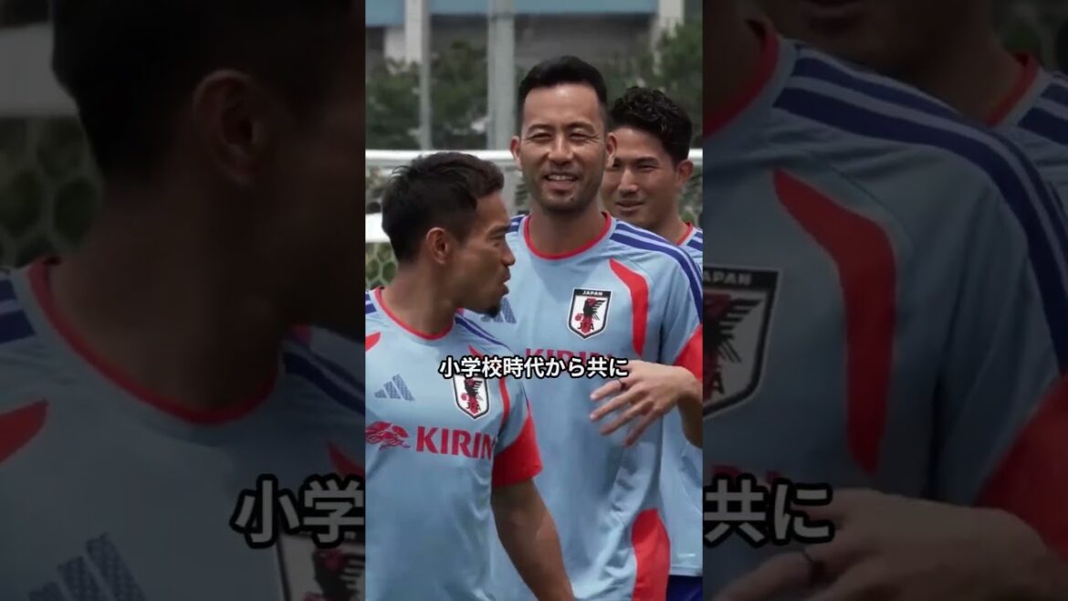 W杯の背番号決定！三笘の「7」と南野の「8」を継承した“意外な後継者”にファン大論争 #サッカー日本代表 #ワールドカップ #背番号発表 #田中碧 #久保建英 #堂安律
