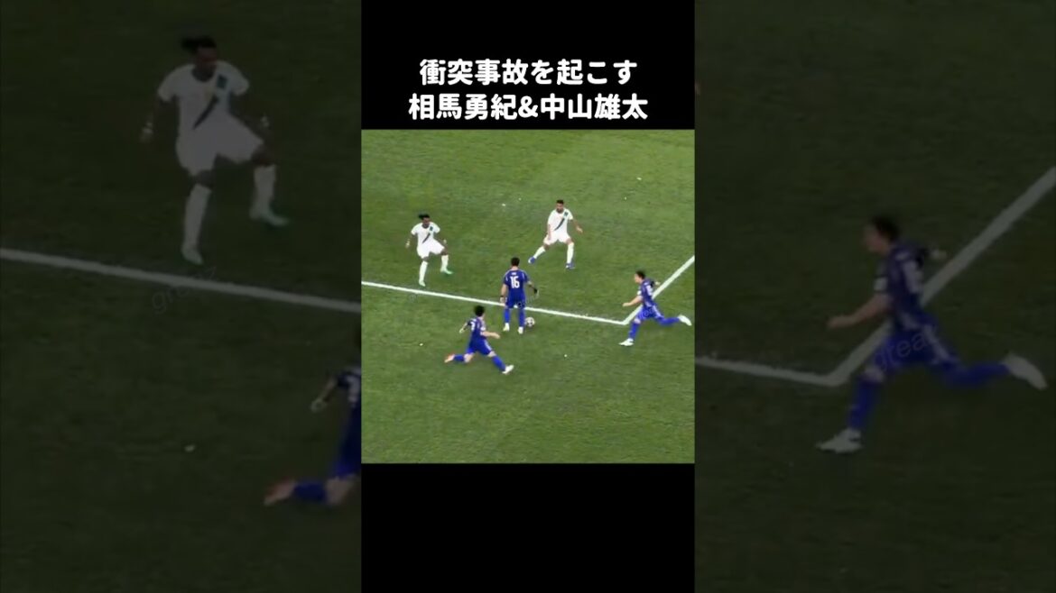 衝突事故を起こす相馬勇紀と中山雄太 #shorts #町田ゼルビア #jリーグ #サッカー