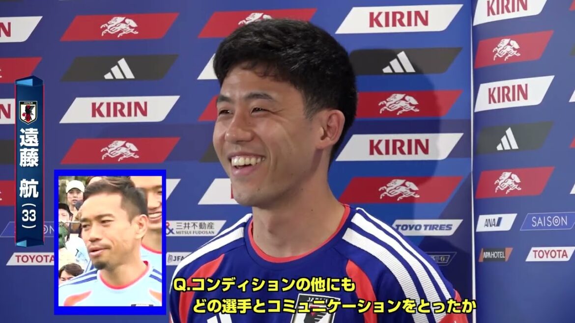 【サッカー日本代表】MF遠藤航「ここがスタートライン」ケガから復帰しW杯へ意欲 日本代表合宿に合流｜FIFAワールドカップ2026 北中米大会