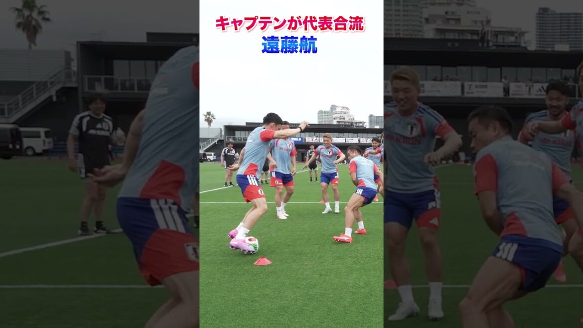 キャプテン遠藤航が日本代表に合流!フルバージョンは関連動画から! #shorts #サッカー日本代表 #daihyo #遠藤航 キャプテン遠藤航が日本代表に合流!フルバージョンは関連動画から! #shorts #サッカー日本代表 #daihyo #遠藤航