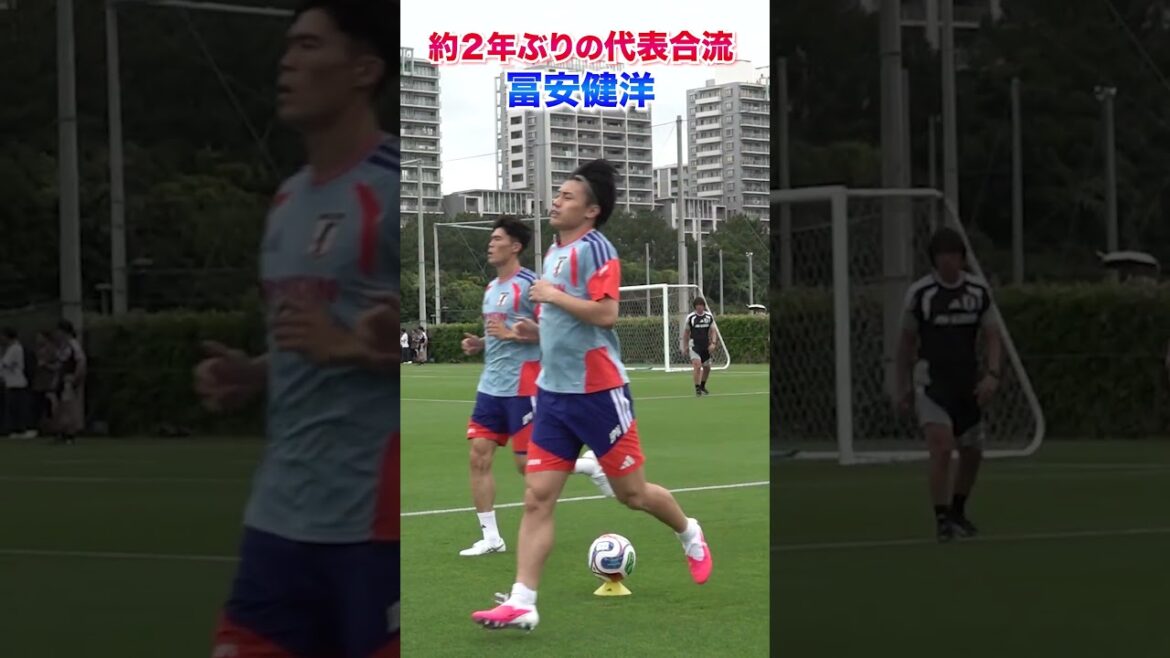 冨安健洋が2年ぶり代表復帰で2度目のW杯へ!フルバージョンは関連動画から! #shorts #サッカー日本代表 #daihyo #冨安健洋 冨安健洋が2年ぶり代表復帰で2度目のW杯へ!フルバージョンは関連動画から! #shorts #サッカー日本代表 #daihyo #冨安健洋