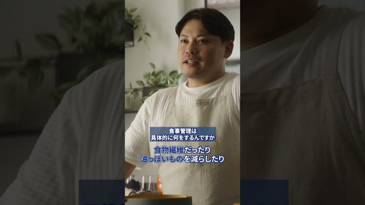 Indeed「堂安律は、ひとりじゃない」専属シェフ・高見光さん篇高見さん インタ・短尺⑧