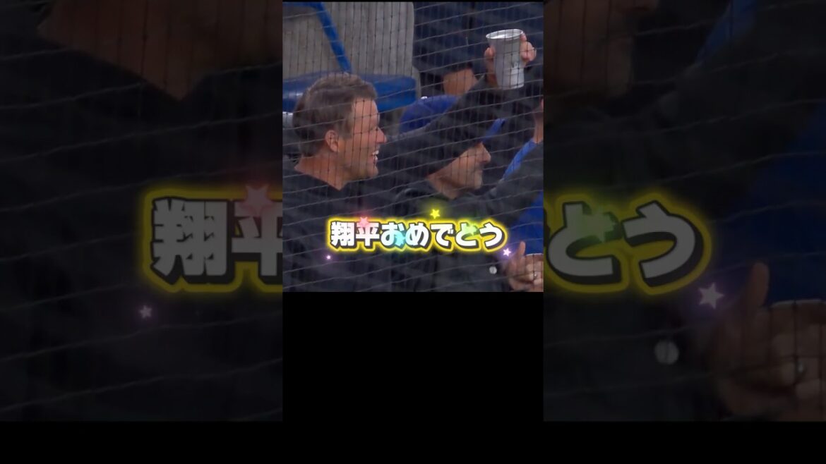 カーショーも見に来ていた!大谷翔平メジャー通算700打点達成!第10号ホームラン!ドジャースVSフィリーズ