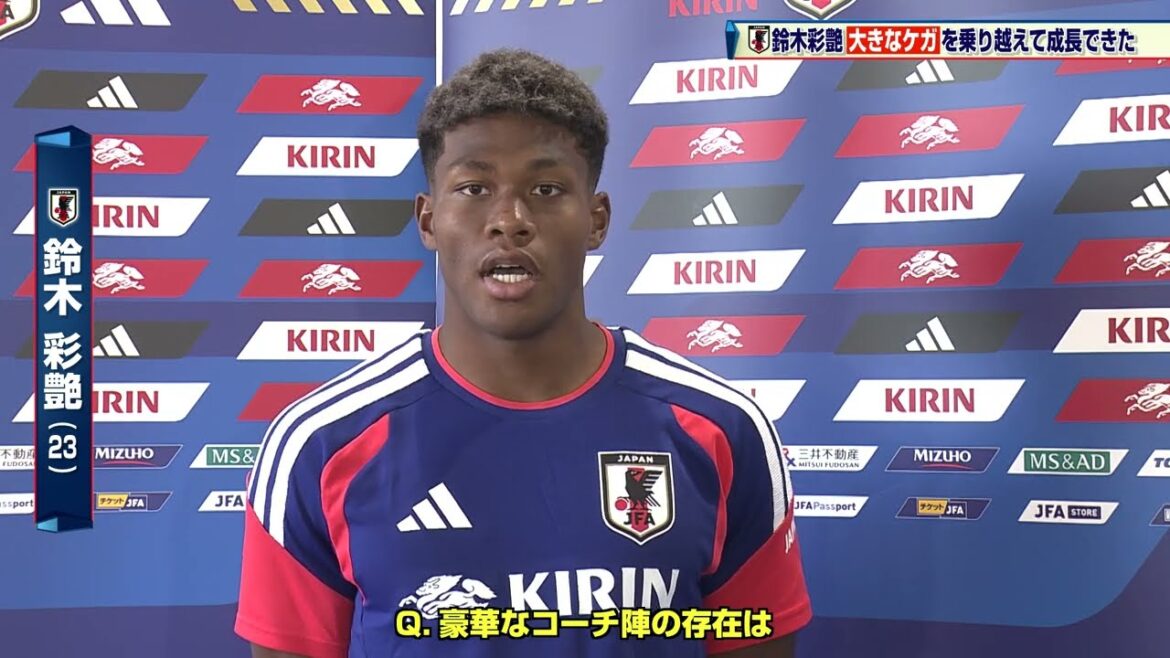 【サッカー日本代表】GK鈴木彩艶 絶対的守護神として大舞台に臨む「大きなケガを乗り越えて成長できた」|FIFAワールドカップ2026 北中米大会 【サッカー日本代表】GK鈴木彩艶 絶対的守護神として大舞台に臨む「大きなケガを乗り越えて成長できた」|FIFAワールドカップ2026 北中米大会