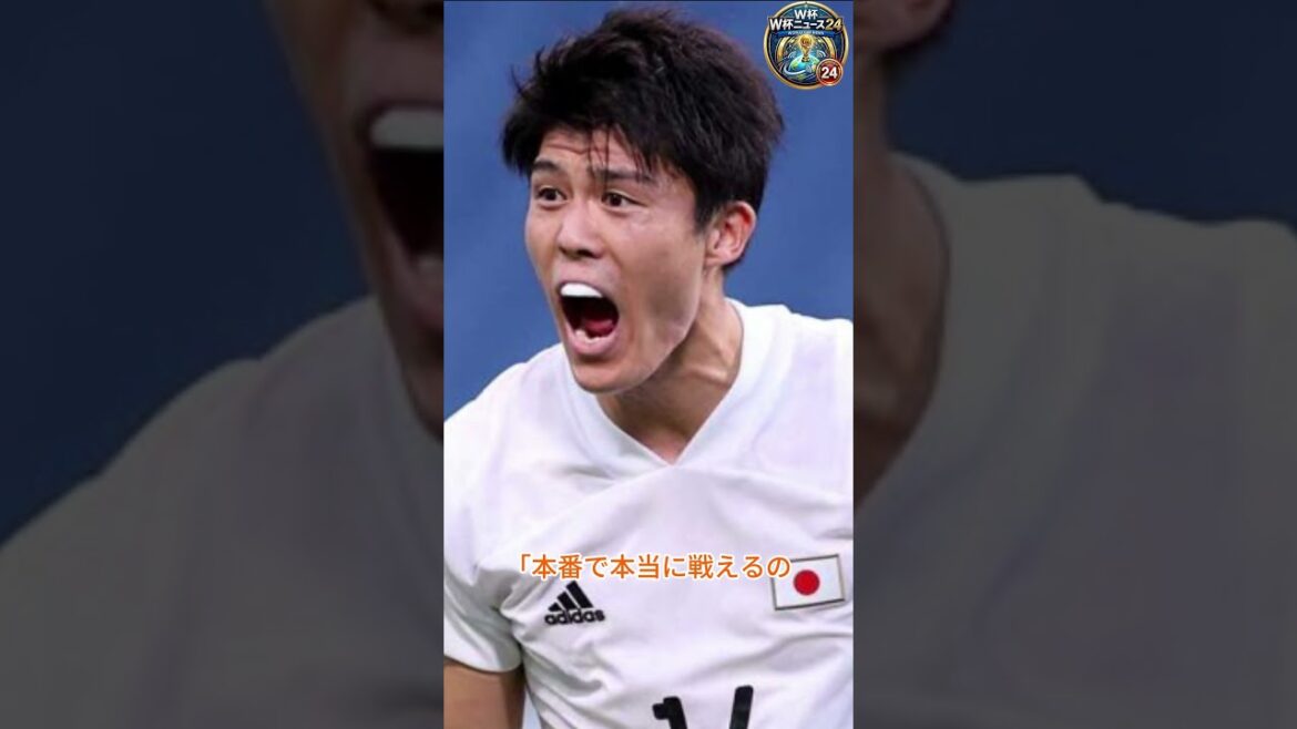 冨安健洋、Ajax退団で日本震撼！W杯直前に森保ジャパンを襲う“最大の不安” #冨安健洋 #森保ジャパン #ワールドカップ