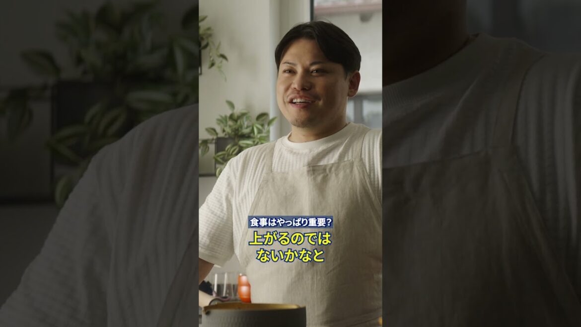 Indeed「堂安律は、ひとりじゃない」専属シェフ・高見光さん篇高見さん インタ・短尺⑨