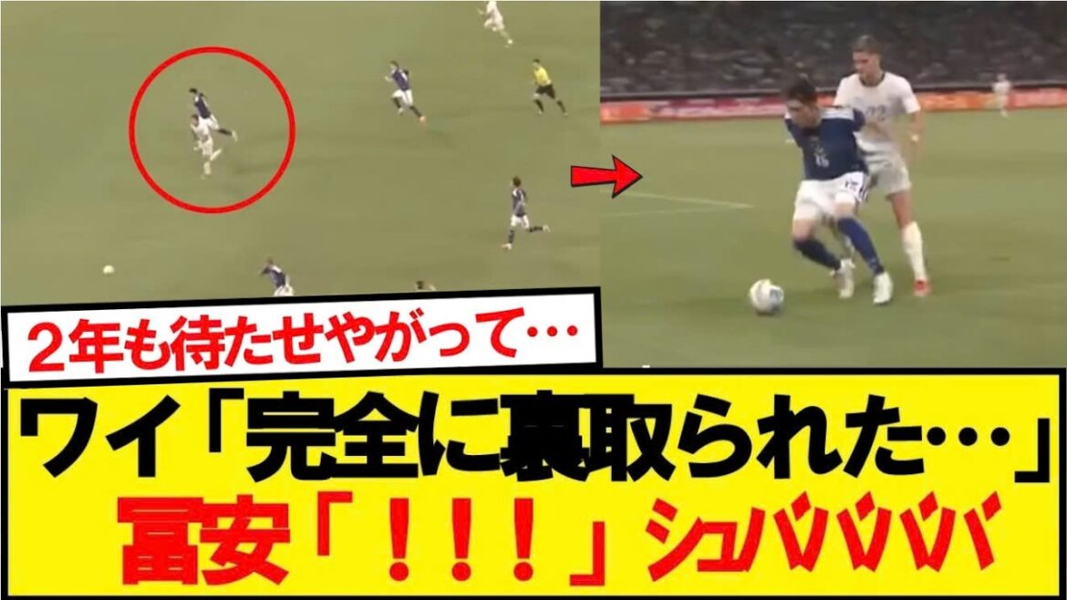 全日本代表サポーターが2年間待ち望んだシーンがこちら 全日本代表サポーターが2年間待ち望んだシーンがこちら