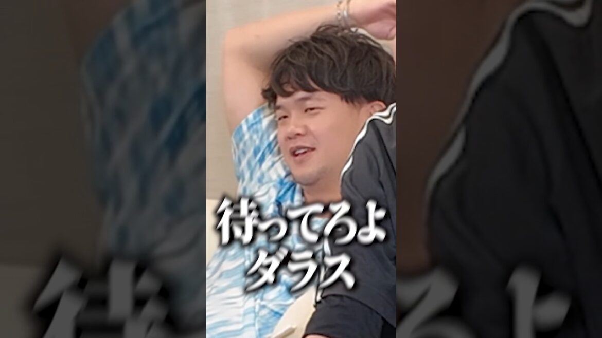 【いざW杯へ‼️】日本 vs アイスランド ゴールシーンリアクションまとめ【吉田麻也】【小川航基】【冨安健洋】【頑張れ日本】【伊藤】