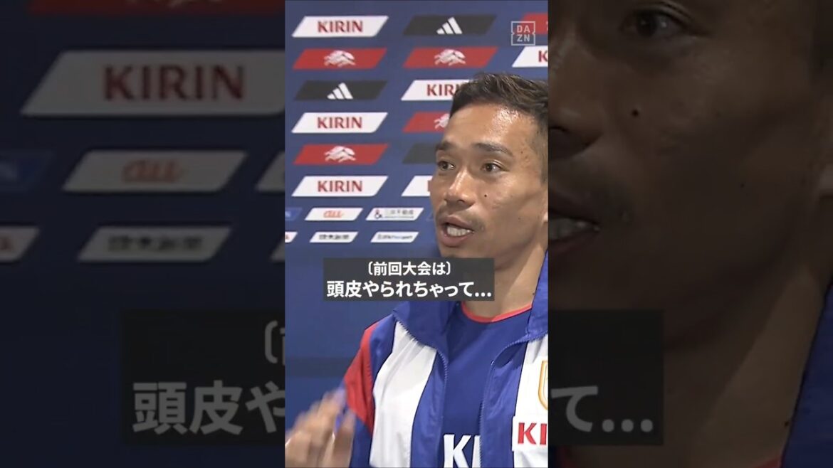 アイスランド戦後の #長友佑都 にインタビュー!「ワールドカップは1000%で行きます!」 「前回大会は頭皮がやられちゃって…(笑)」 アイスランド戦後の #長友佑都 にインタビュー!「ワールドカップは1000%で行きます!」 「前回大会は頭皮がやられちゃって...(笑)」