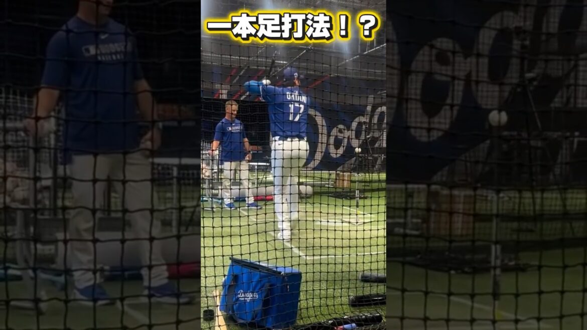 【王貞治の再来!?】大谷翔平が一本足打法で打つ