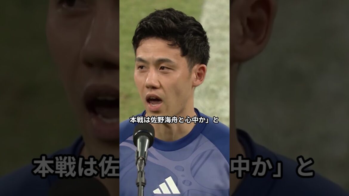 W杯壮行試合アイスランド戦、辛勝も内容に不安噴出！遠藤・伊東・長友に厳しい声 #サッカー日本代表 #ワールドカップ #アイスランド戦 #遠藤航 #伊東純也 #長友佑都