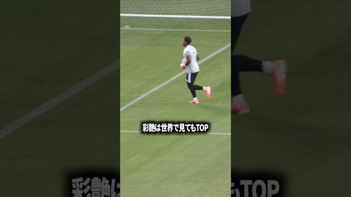 彩艶ビッグクラブ移籍待ったなし 彩艶ビッグクラブ移籍待ったなし