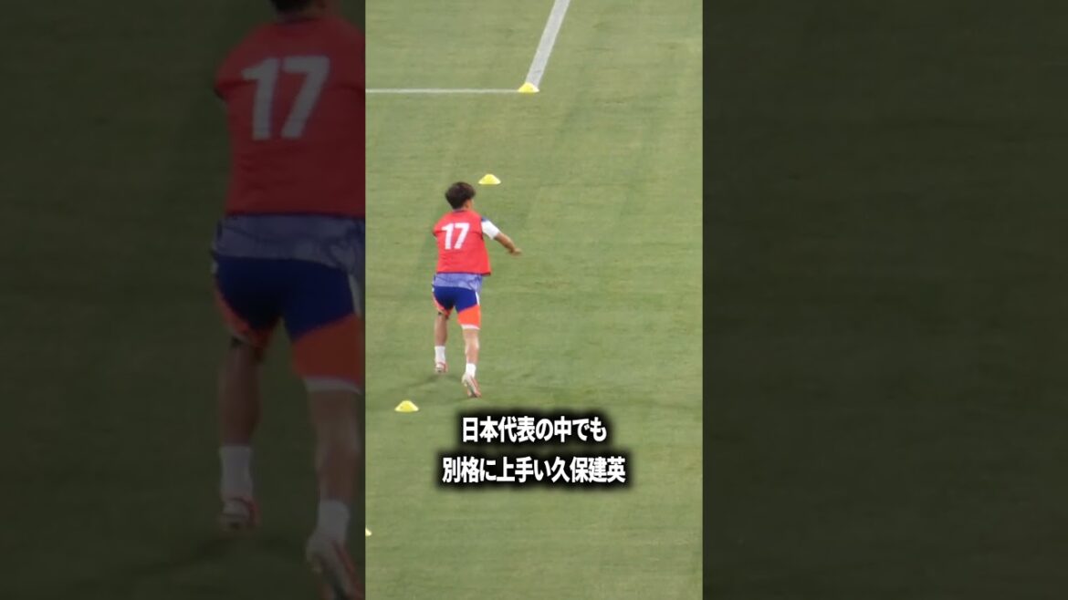 久保建英は本当にヤバい 久保建英は本当にヤバい