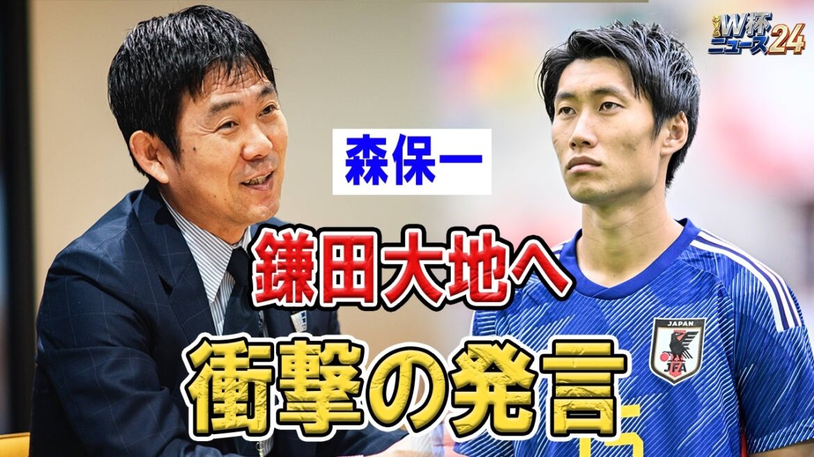 なぜ世界は鎌田大地を恐れるのか?誰も予想できなかった「奇跡のコンバート」と日本サッカーの未来 なぜ世界は鎌田大地を恐れるのか?誰も予想できなかった「奇跡のコンバート」と日本サッカーの未来