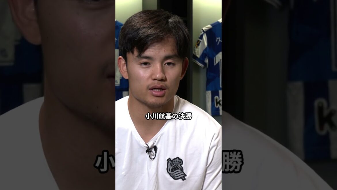 森保一の目的は達成済み！アイスランド戦に隠されたW杯攻略の秘策 #森保一 #日本代表 #ワールドカップ #アイスランド戦 #戦術分析 #冨安健洋 #久保建英 #ファンダイク
