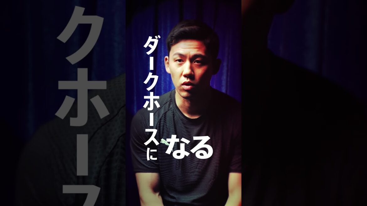PUMA SHOWTIME 遠藤航
