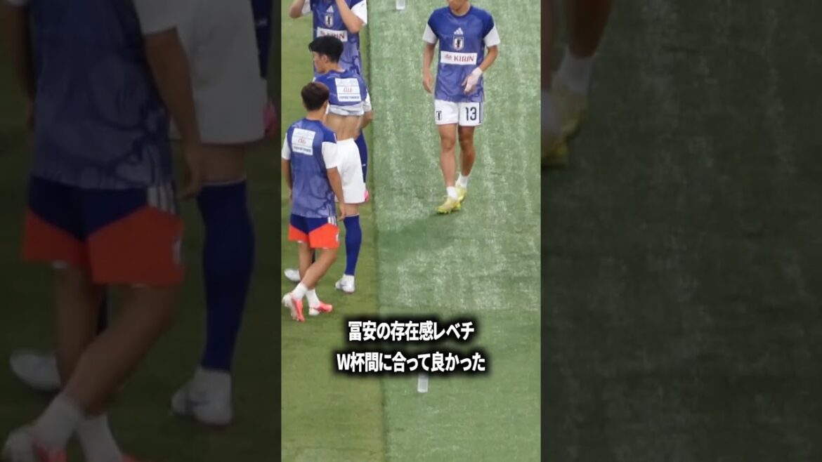 別格の冨安