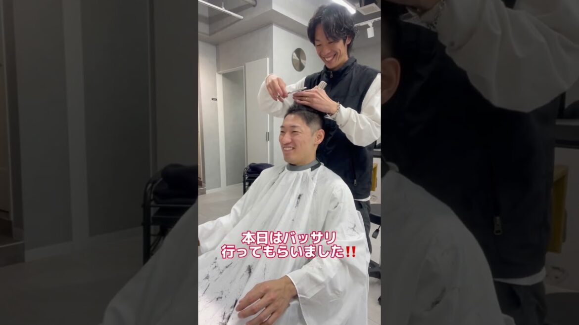 鈴木誠也みたいにカットしてもらったよ! #野球 #高校野球 #散髪