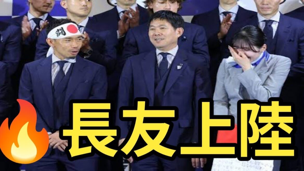 長友佑都がメキシコ上陸!現地日本人が大熱狂…モンテレイ到着の瞬間に世界が注目! 長友佑都がメキシコ上陸!現地日本人が大熱狂…モンテレイ到着の瞬間に世界が注目!