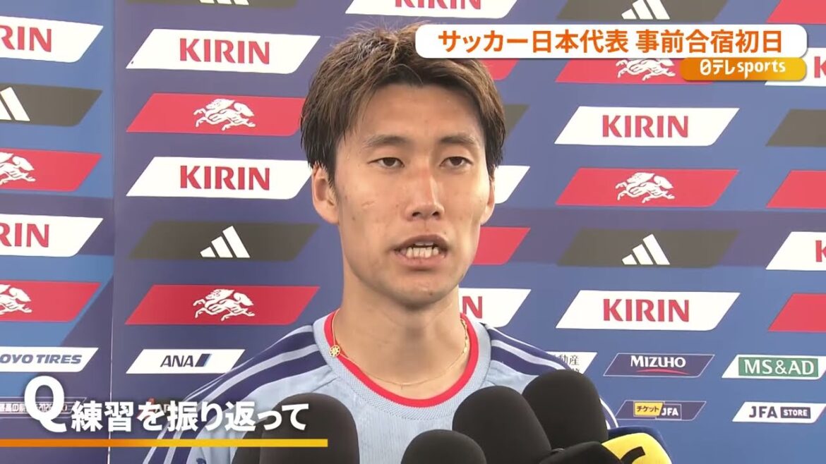 【鎌田大地が合流し26人集結】“メキシコで21歳”誕生日の後藤啓介は初のW杯での活躍誓う｜前田大然「オランダ倒す」｜サッカー日本代表事前合宿初日｜FIFAワールドカップ2026