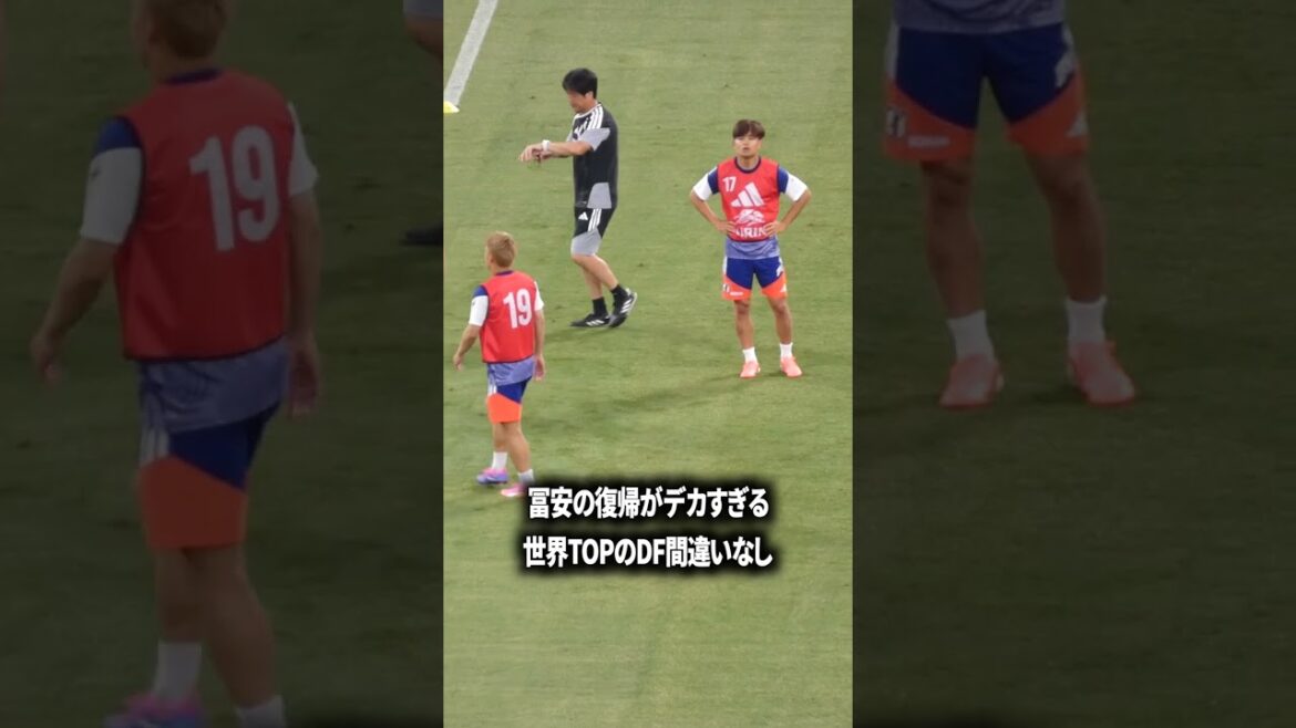 冨安は世界TOPのDF