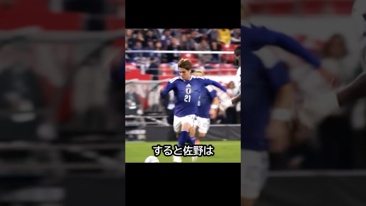 団結カウンターだ！サッカー日本代表の佐野海舟と上田綺世と久保建英が南野拓実の分までワールドカップで活躍する日！ #サッカー