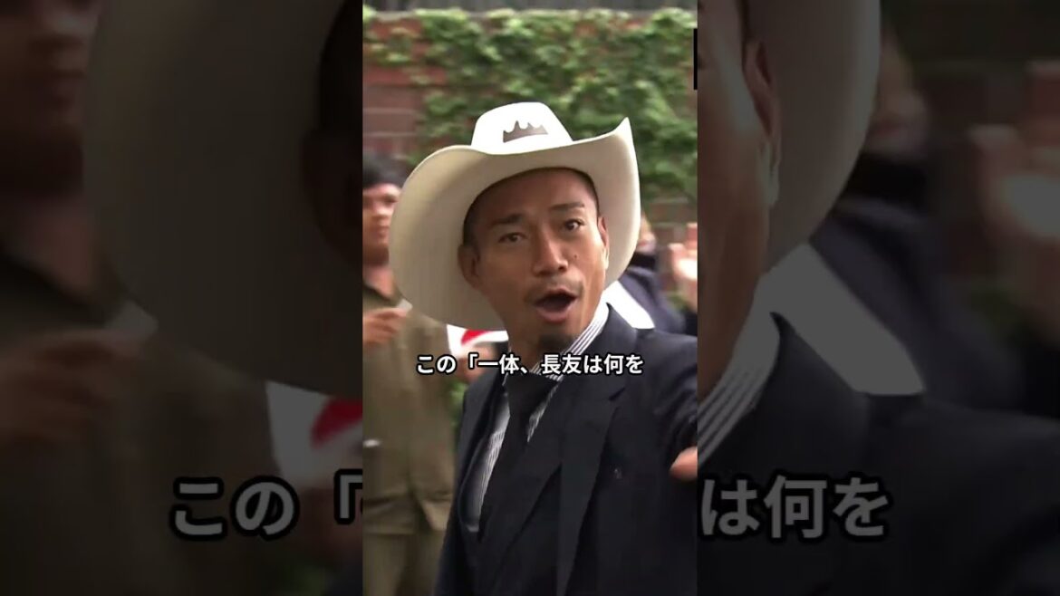 長友佑都が成田空港のANAスタッフを笑わせた! 出発セレモニーでのリアルな舞台裏 #長友佑都 #サッカー日本代表 #ワールドカップ #ANA #成田空港 #出発セレモニー #久保建英