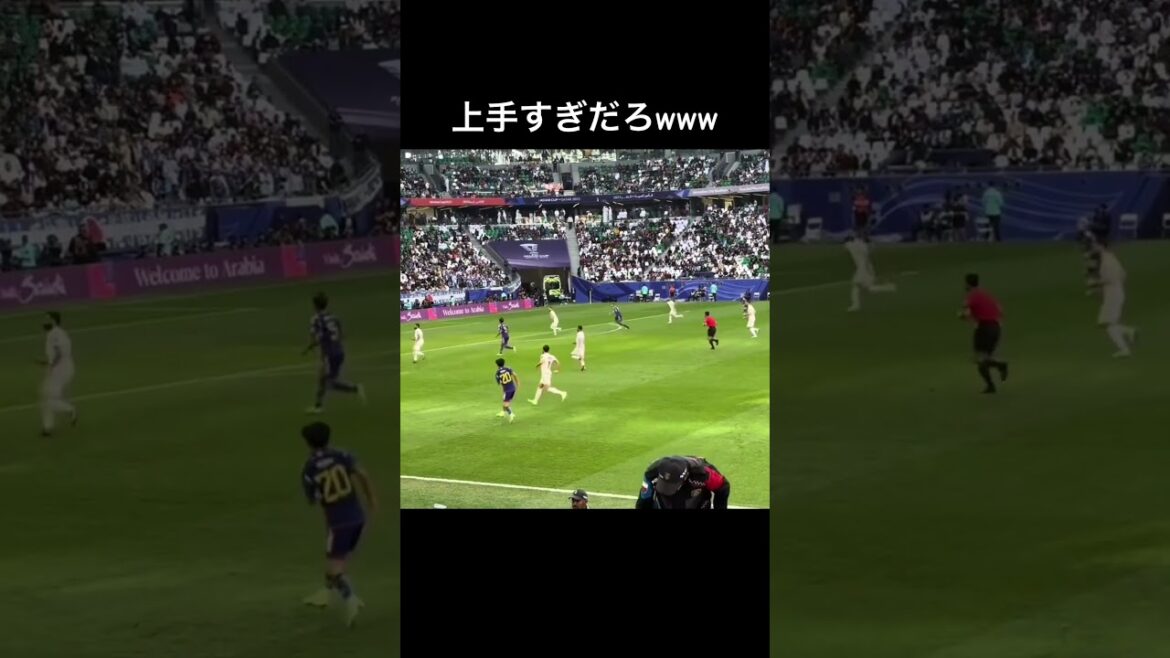 久保建英さんのセンタリングが上手すぎるwww