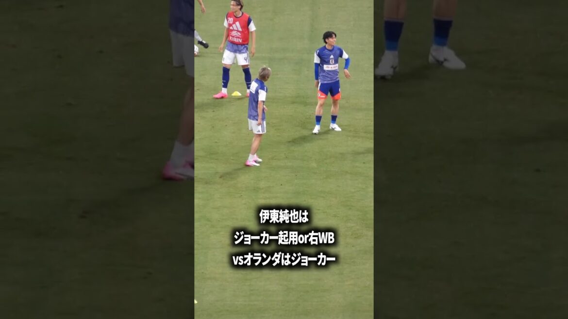 伊東純也の起用法が勝負の分かれ目