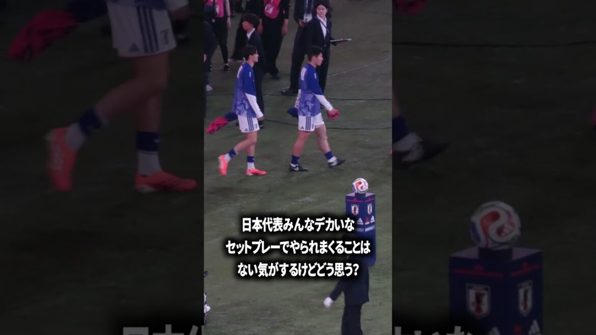 日本代表の平均身長結構高そう