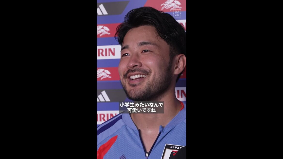#菅原由勢 「いつまで経っても子どもっぽいですね（笑）」 10年来の親友、久保建英の誕生日を笑顔で祝福 #FIFAワールドカップ #本気で楽しむならDAZN #サッカー日本代表