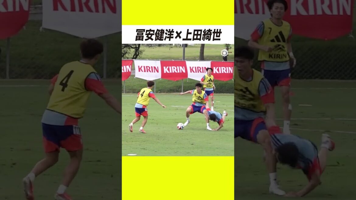 冨安健洋と上田綺世のバチバチのデュエル🔥