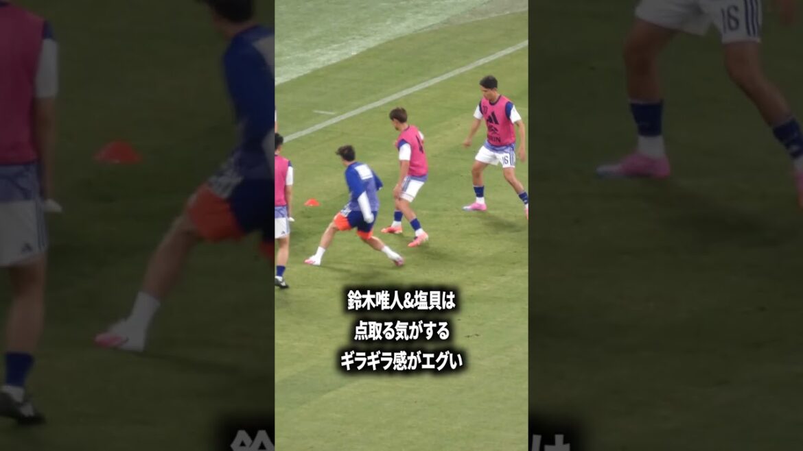 鈴木唯人&塩貝は点取る 鈴木唯人&塩貝は点取る