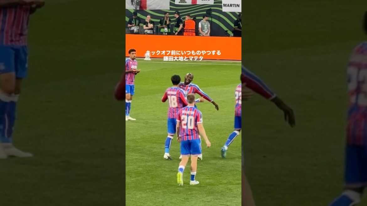 鎌田大地がマテタから気合いを注入される🔥 #サッカー #サッカー日本代表 #鎌田大地