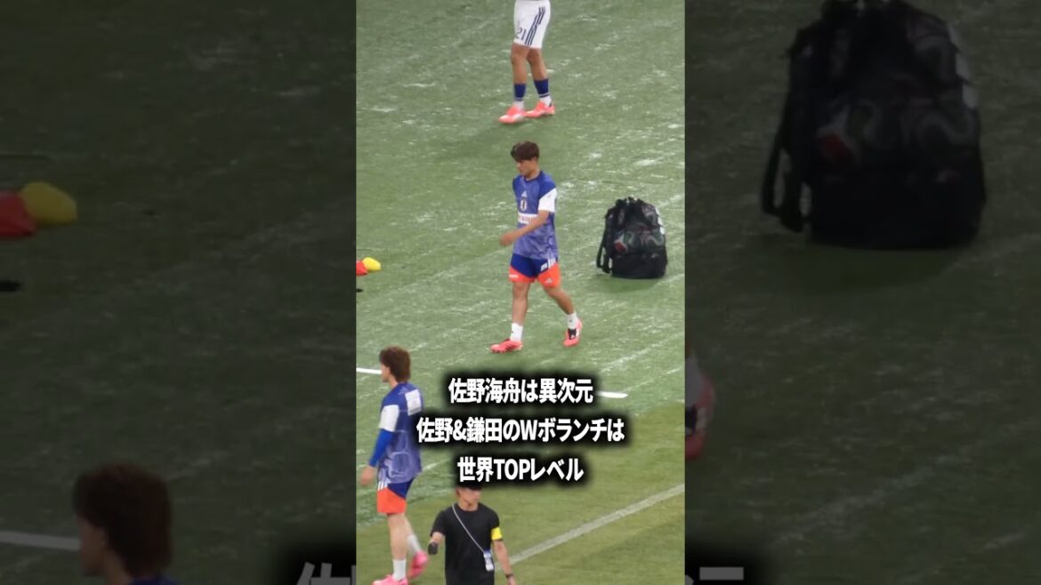 佐野海舟は世界TOPレベル