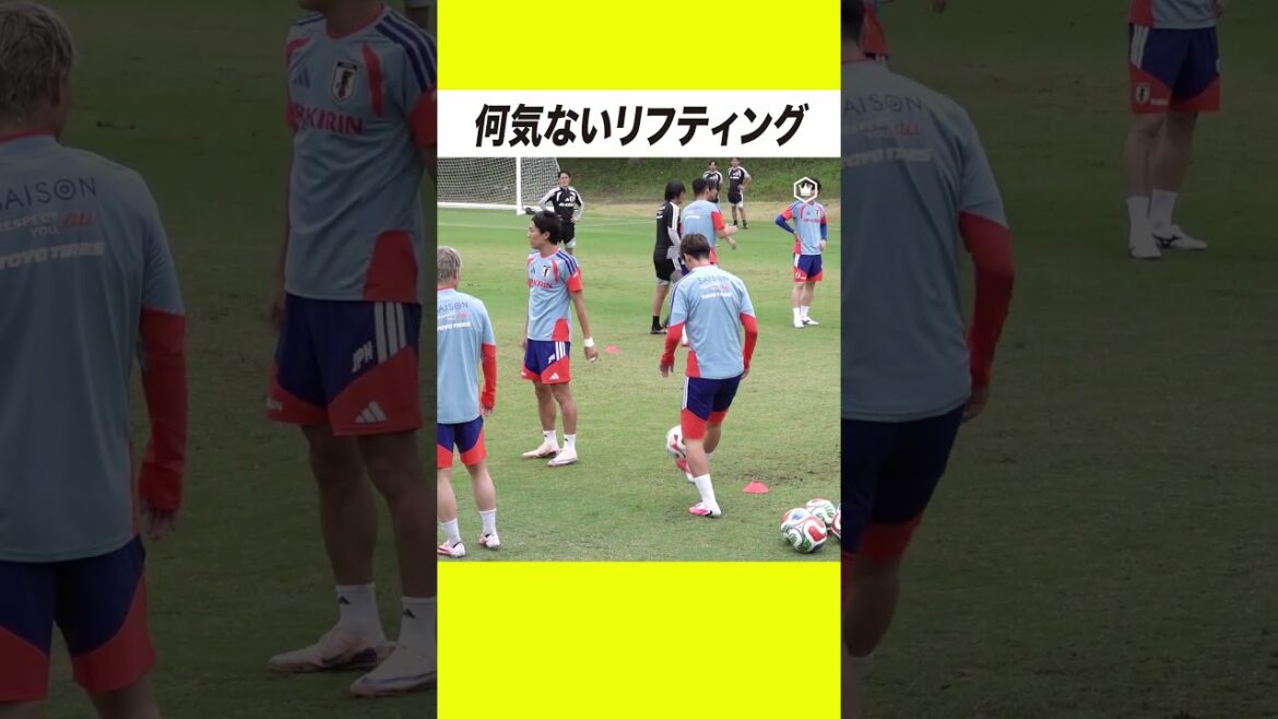 鎌田大地の何気ないリフティング
