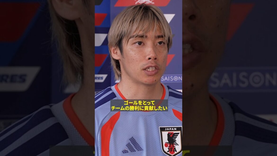 #伊東純也 「ゴールをとってチームに貢献したい!」 前回大会の悔しさを胸に“日本のイナズマ”が最高の景色へ向かう🏆 #FIFAワールドカップ #本気で楽しむならDAZN #サッカー日本代表 #伊東純也 「ゴールをとってチームに貢献したい!」 前回大会の悔しさを胸に“日本のイナズマ”が最高の景色へ向かう🏆 #FIFAワールドカップ #本気で楽しむならDAZN #サッカー日本代表