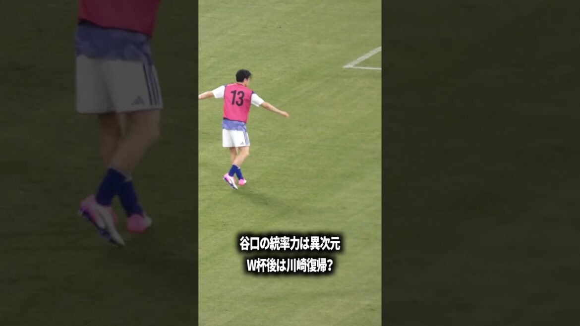 谷口ありえないくらいイケメンだな 谷口ありえないくらいイケメンだな