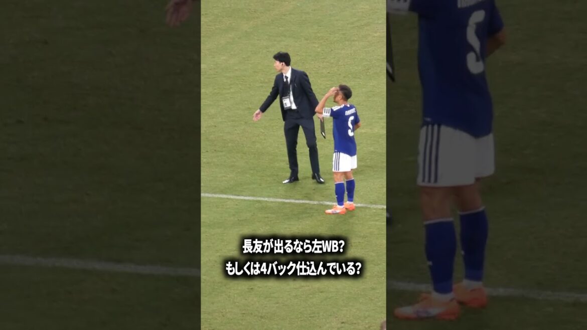 長友はW杯に出場するかな? 長友はW杯に出場するかな?