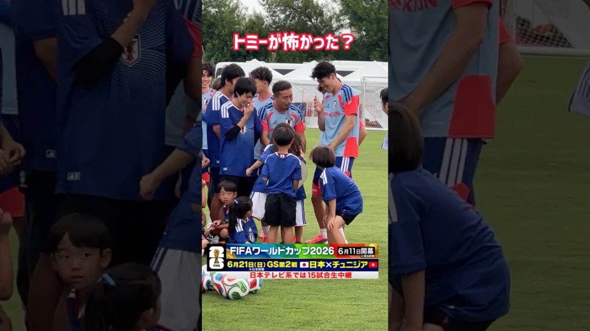 【写真撮影】冨安がまさかの“大ピンチ” 長友&久保が助け舟 #サッカー #サッカー日本代表 #fifaワールドカップ2026 #冨安健洋 #長友佑都 #久保建英 【写真撮影】冨安がまさかの“大ピンチ” 長友&久保が助け舟 #サッカー #サッカー日本代表 #fifaワールドカップ2026 #冨安健洋 #長友佑都 #久保建英