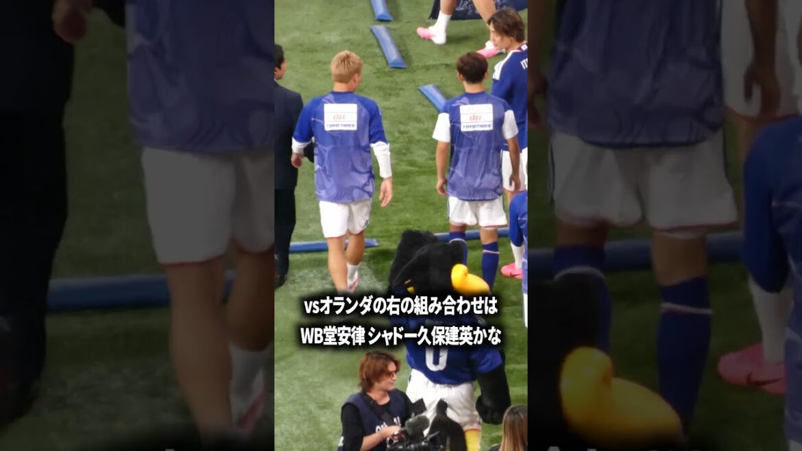 堂安律×久保建英に期待 堂安律×久保建英に期待