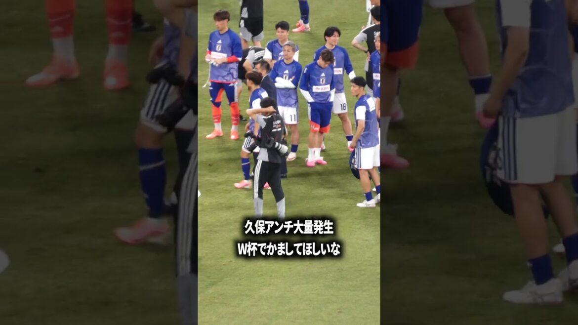 久保アンチ大量発生はw杯を感じる 久保アンチ大量発生はw杯を感じる