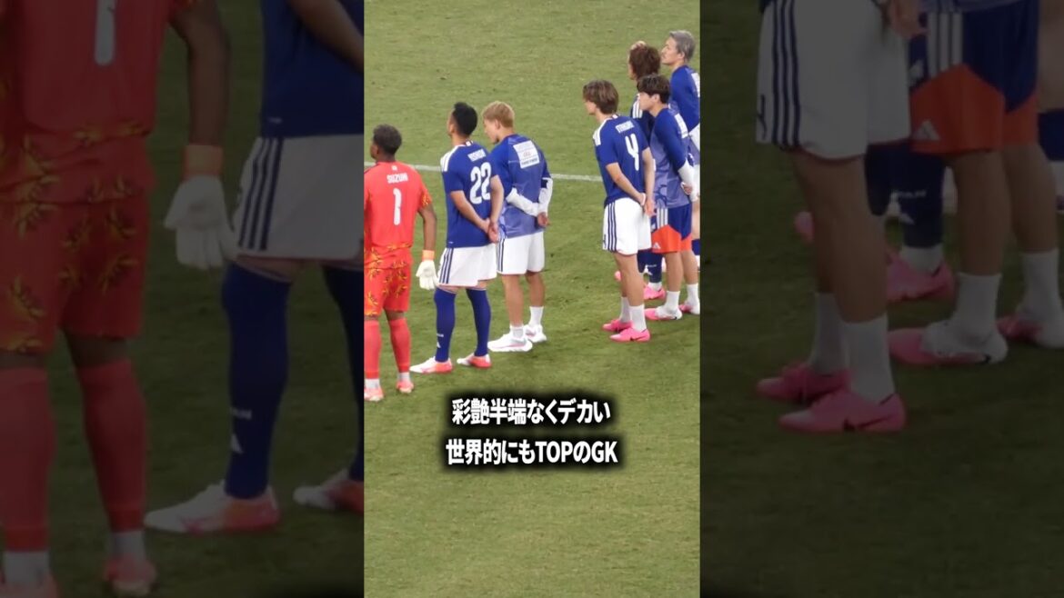 彩艶半端なくデカい 彩艶半端なくデカい
