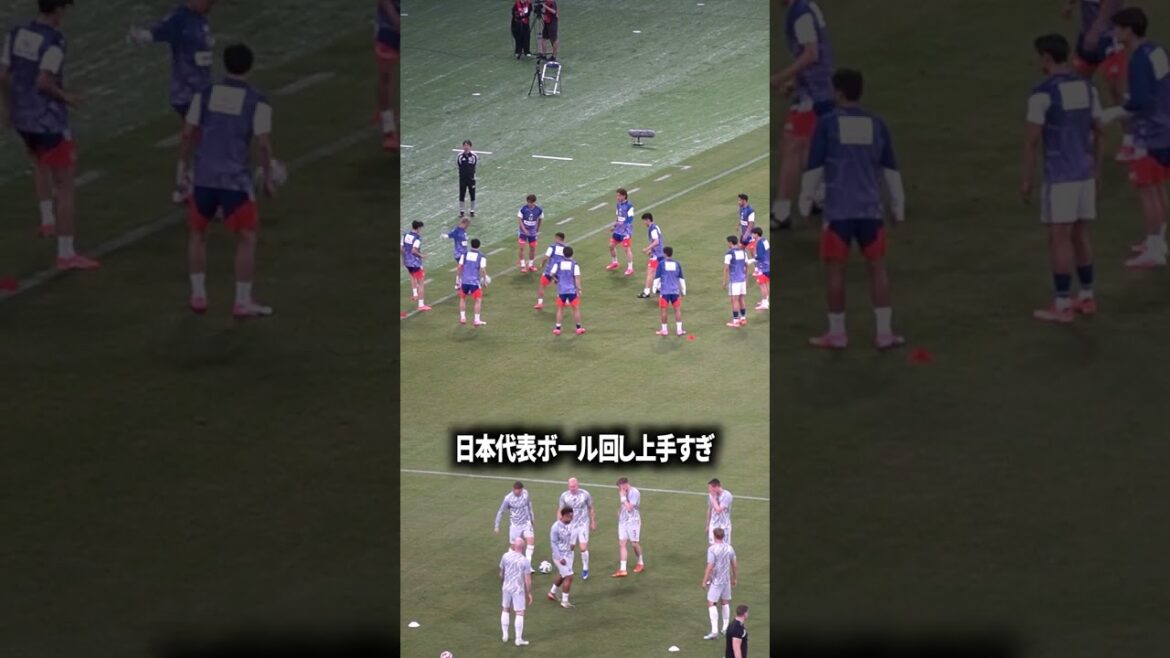 日本代表マジでうまいな 日本代表マジでうまいな